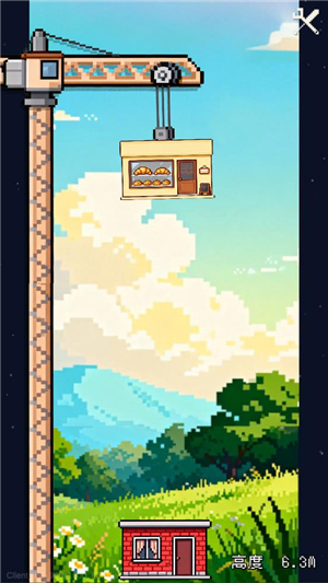 刚刚好不稳定的建筑