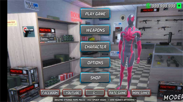 钢铁蜘蛛侠战斗截图1