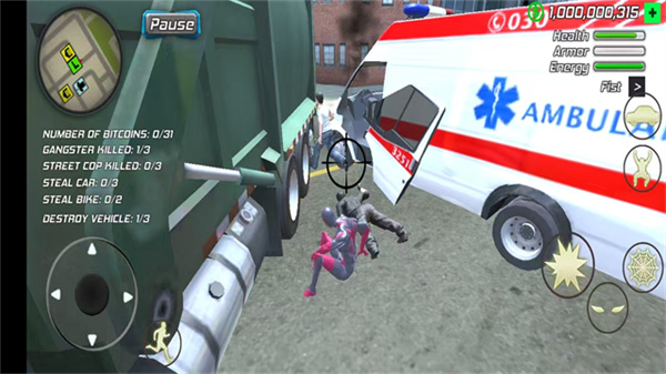 钢铁蜘蛛侠战斗