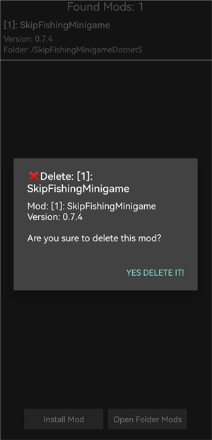smapi启动器截图2