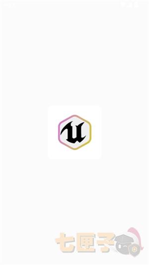 虚幻公益直装v9.0