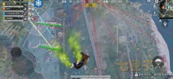 虚幻公益直装v9.0