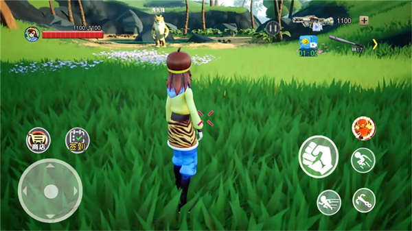 猴王模拟器手机版截图4