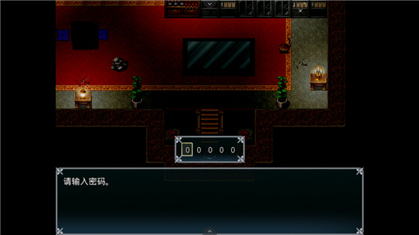 羽翼的祈愿截图1