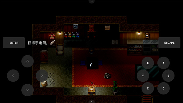 羽翼的祈愿截图2