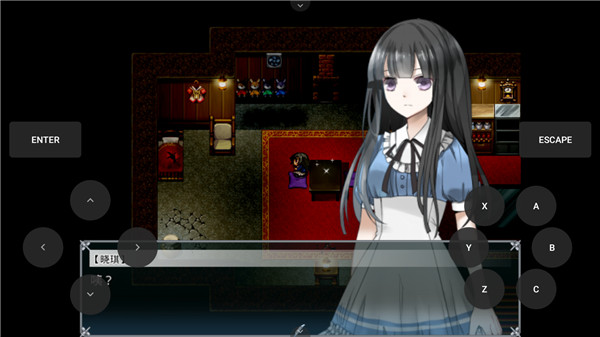 羽翼的祈愿截图3