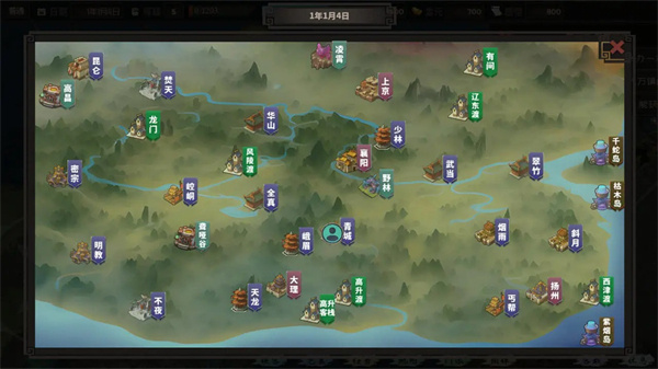 江湖百异图截图2