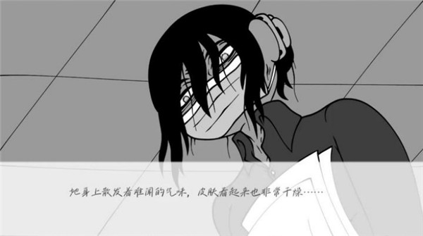 请不要辞职截图1