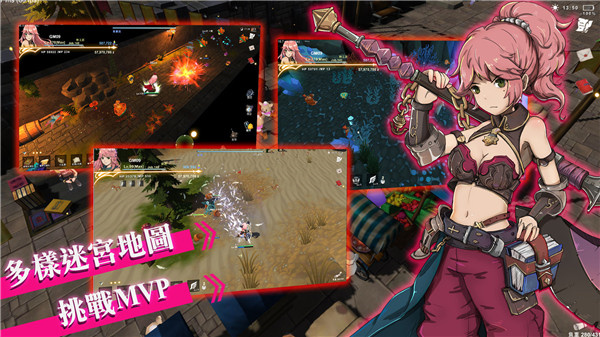 工匠物语2截图3