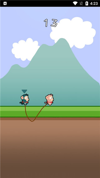 好兄弟手牵手截图2