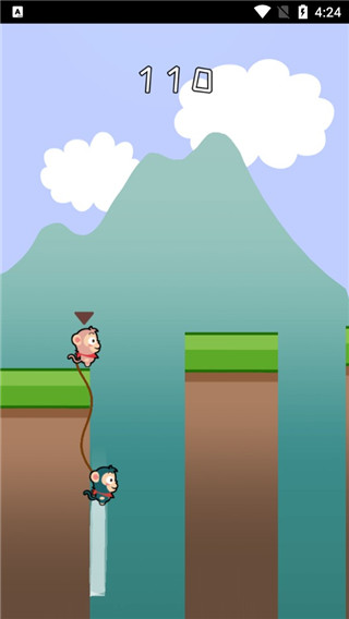 好兄弟手牵手截图3