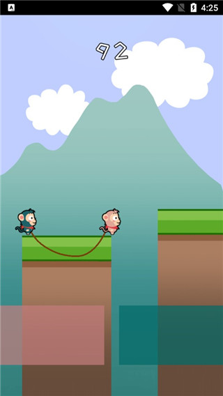 好兄弟手牵手截图4