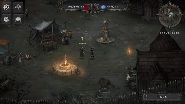 吸血鬼的陨落2截图1