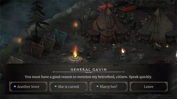 吸血鬼的陨落2截图3