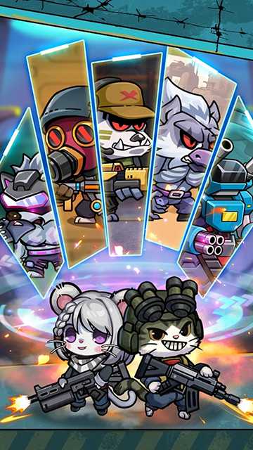 鼠鼠我来了截图5