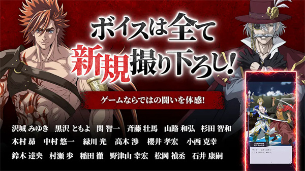 终末的女武神审判之日截图4