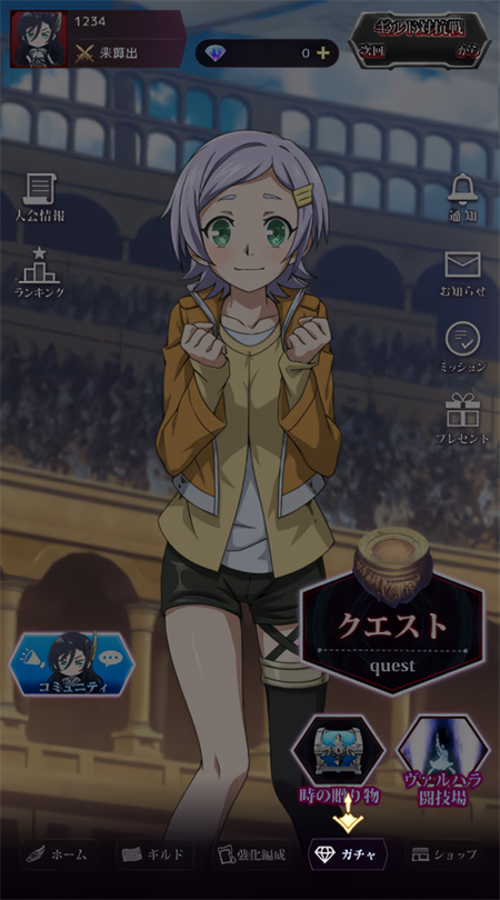 终末的女武神审判之日