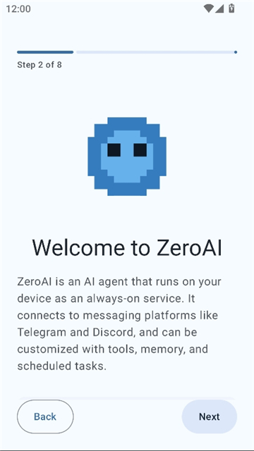 zeroai截图1