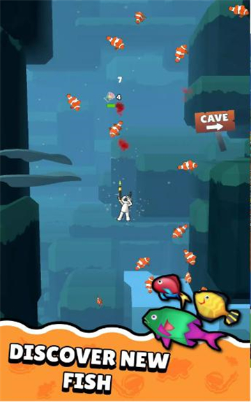 潜水与钓鱼截图3