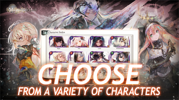 Memento Mori魔女之森截图5