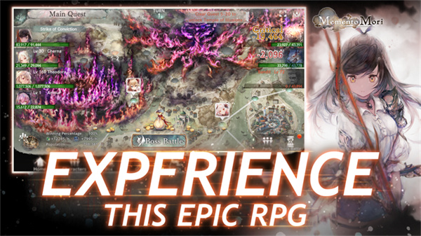 Memento Mori魔女之森截图7