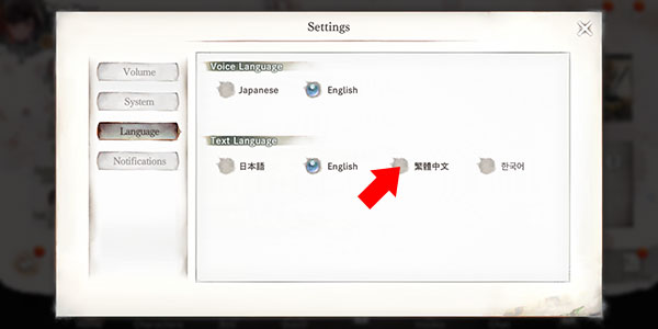 Memento Mori魔女之森
