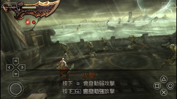 战神斯巴达之魂手机版