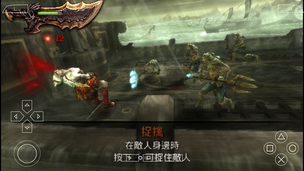 战神斯巴达之魂手机版