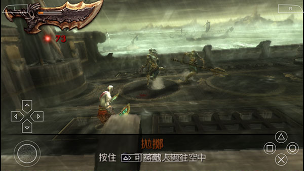 战神斯巴达之魂手机版