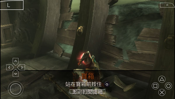 战神斯巴达之魂手机版