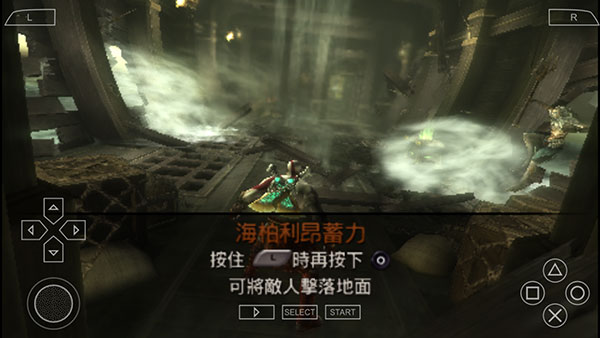 战神斯巴达之魂手机版