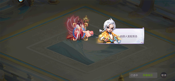 少年仙界传手游