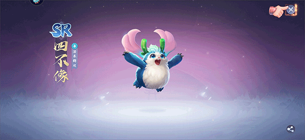 少年仙界传手游