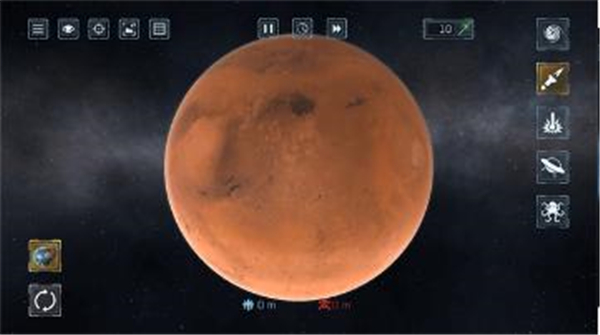 星球毁灭模拟器2.6.5截图3
