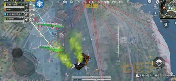 虚幻公益直装2026