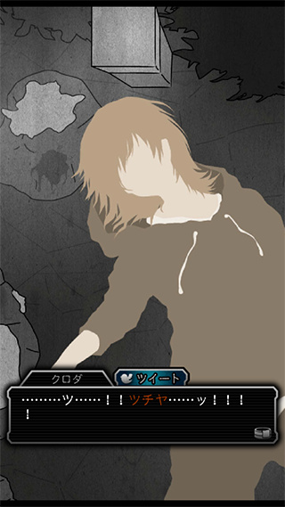 犯人就是我2截图4