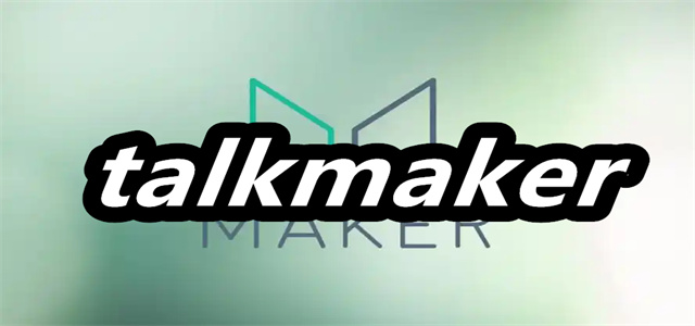 talkmaker