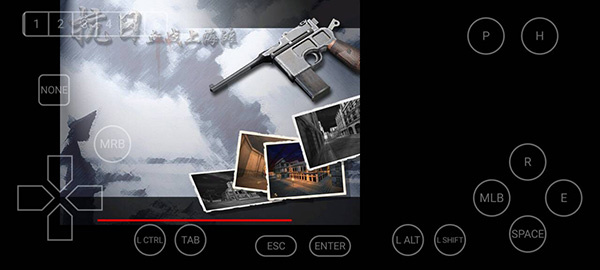 血战上海滩手机版截图1