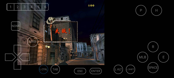 血战上海滩手机版