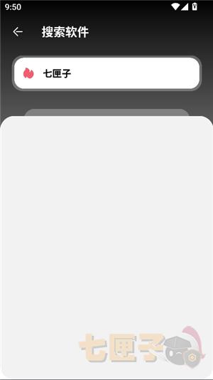 大象软件库1.1.0.0