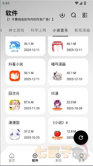 大象软件库1.1.0.0