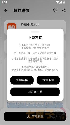 大象软件库1.1.0.0