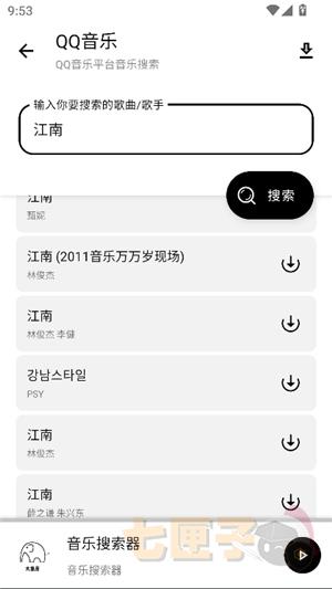 大象软件库1.1.0.0