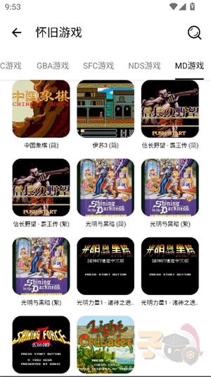 大象软件库1.1.0.0