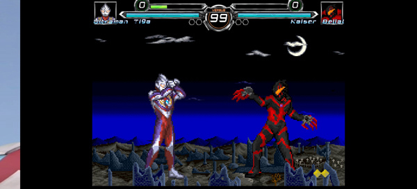 mugen奥特曼2(新世代)截图2