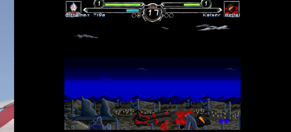 mugen奥特曼2(新世代)截图4