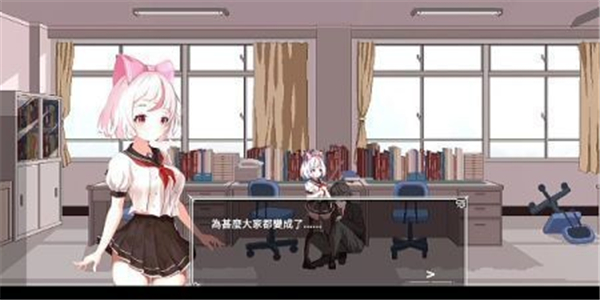 夏哈塔灾难的一天安卓版