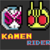 像素假面骑士大乱斗mugen