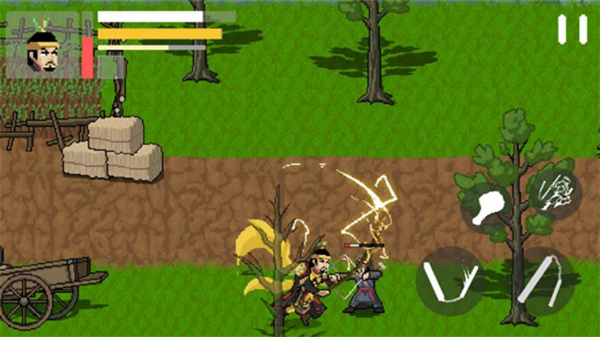 燕云赵大传截图5