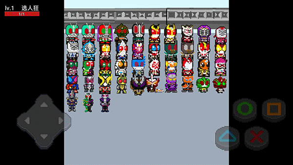 像素假面骑士大乱斗mugen